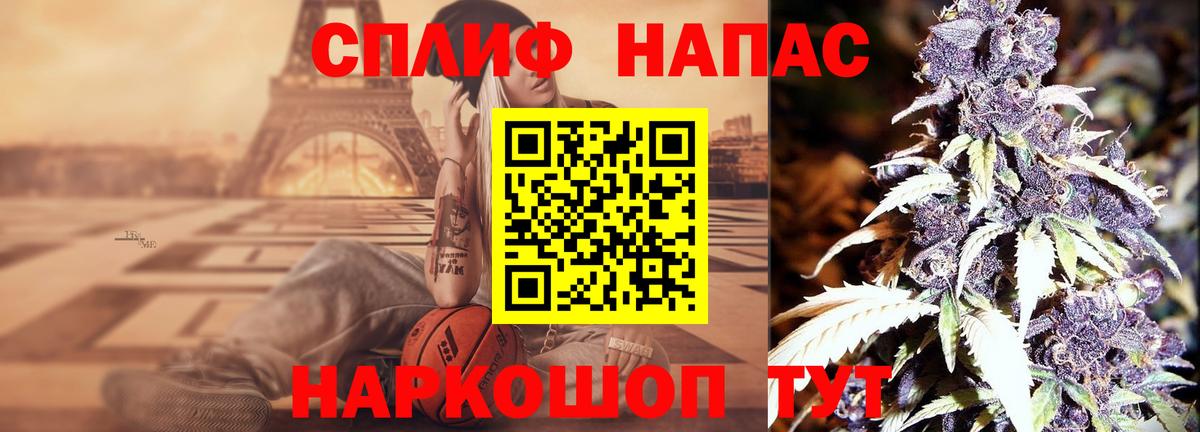 Бошки марихуана марихуана Лесосибирск
